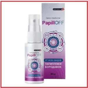 PapillOFF - Засіб від папілом і бородавок (ПапіллОф)